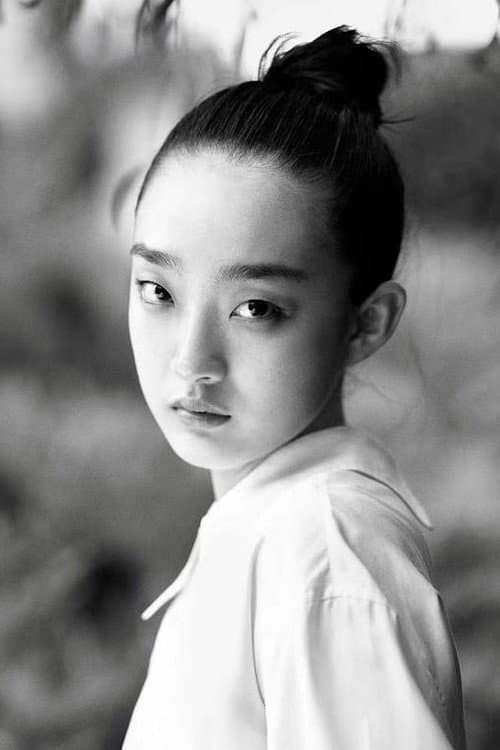 Lv Jiahe