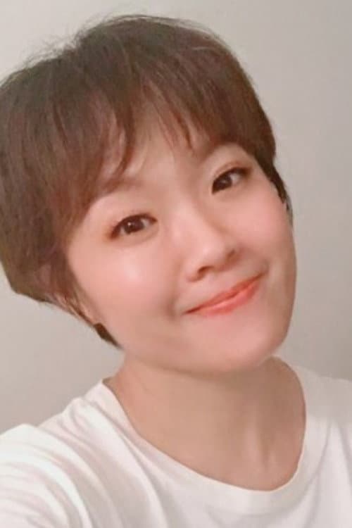 Na Zhao