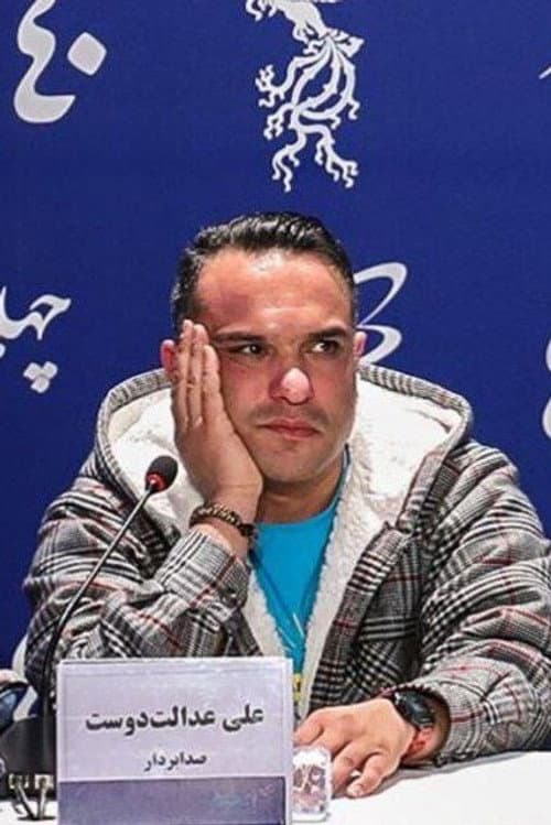 Ali Edalat-Doust