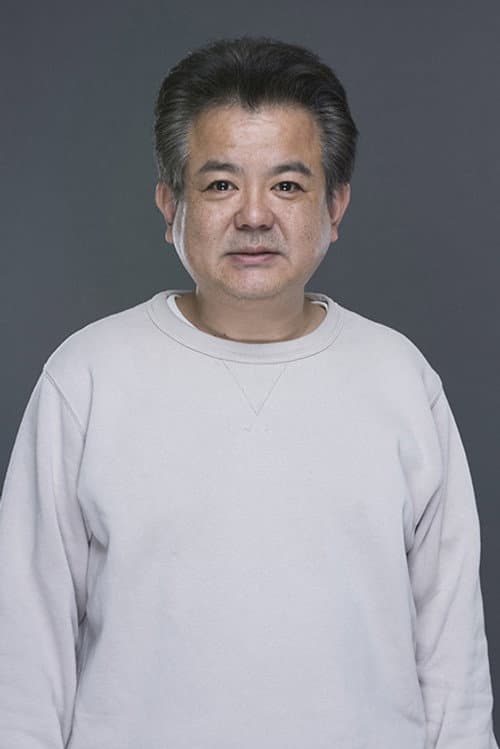 Yuuki Tanaka