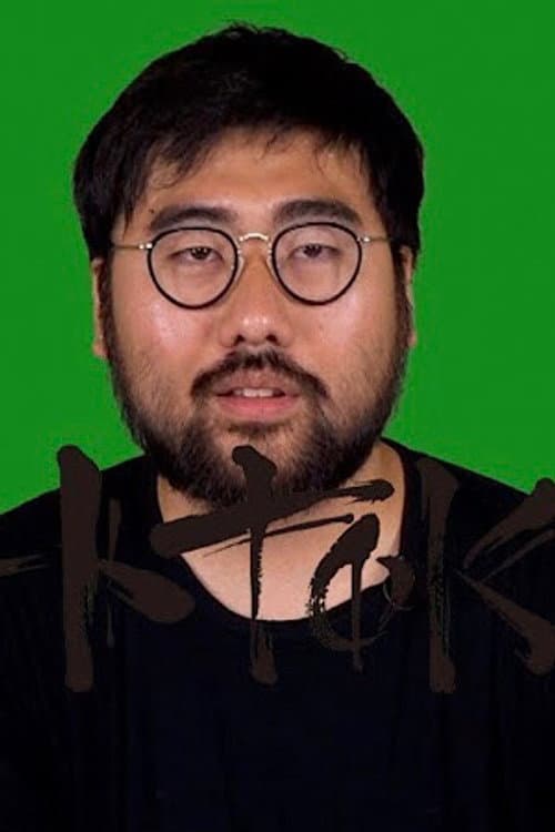Taichi Kimura