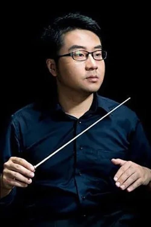 Liu Ye
