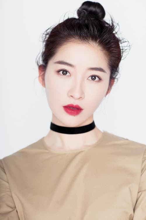 Xia Xing