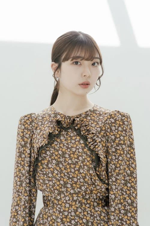 Yuki Shima