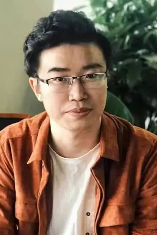 Liu Yu