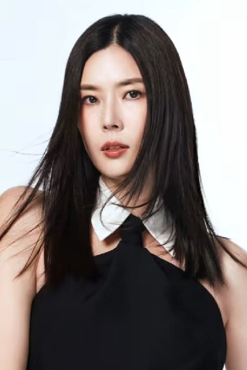 Carrie Wong