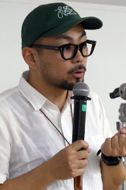 Masaaki Kudo