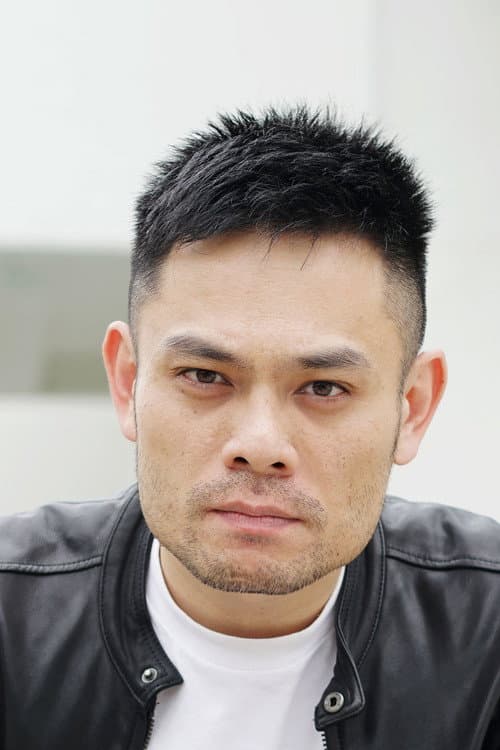 Henry Tsai