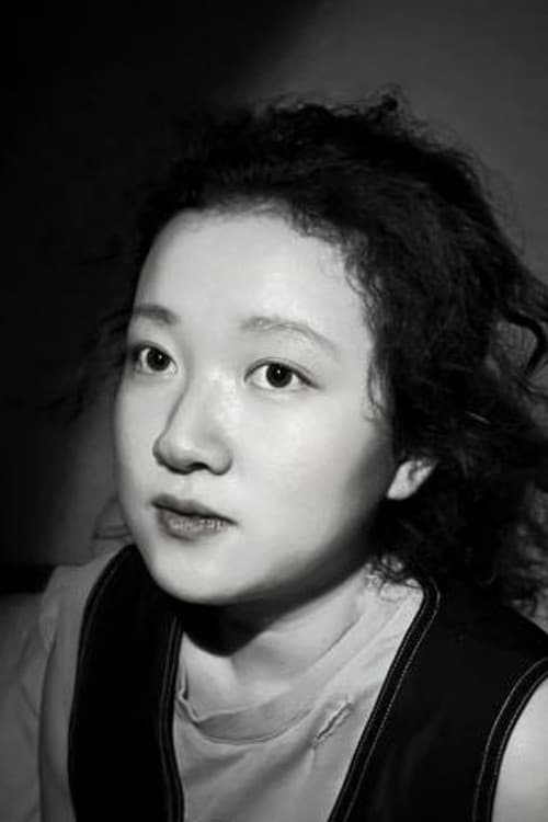 Hao Jiayue