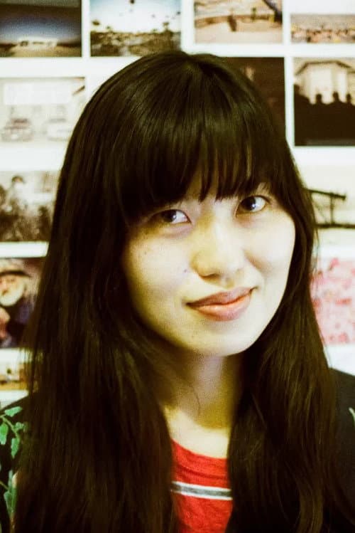 Alulu Kuo