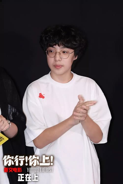 Wang Longshuo