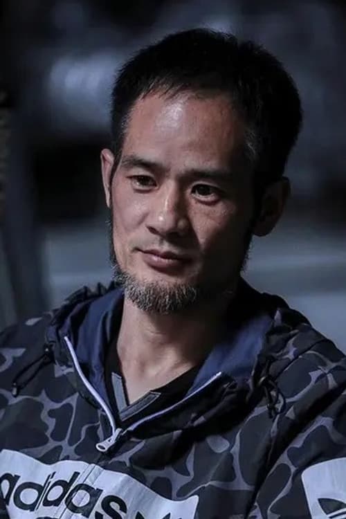 Cheng Yuan