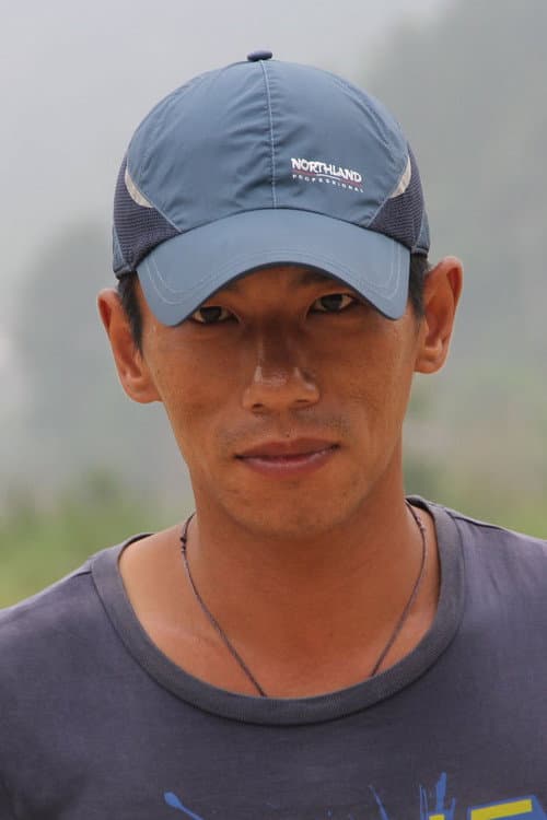 Chao Wei