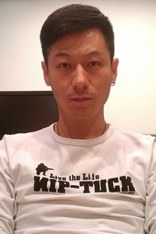 Xu Wuwei