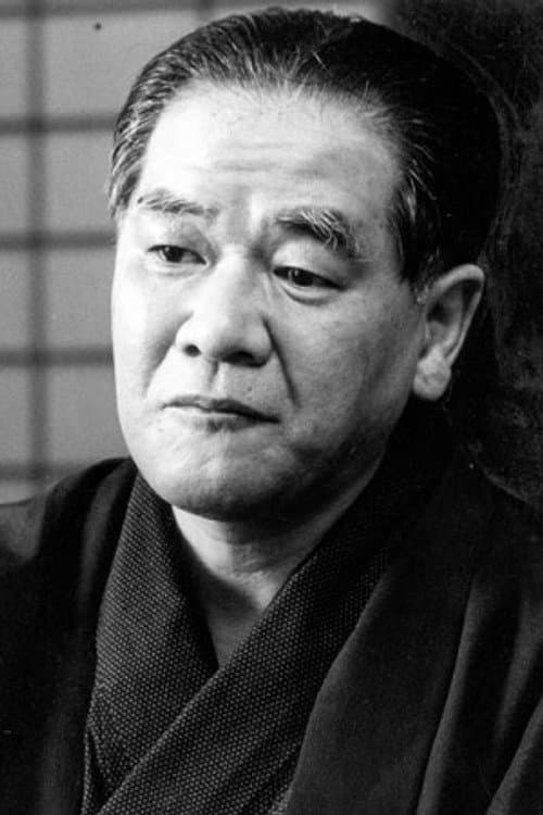 Shotaro Ikenami