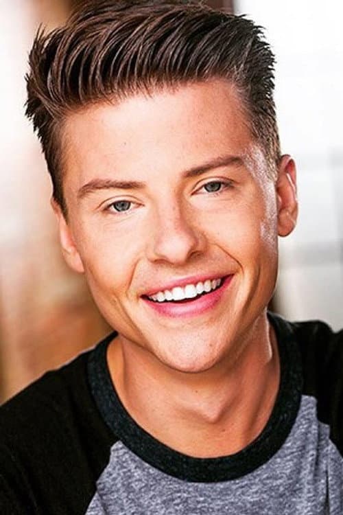 Beau Stine