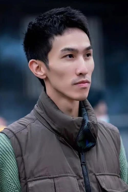 Wu Chengzhe