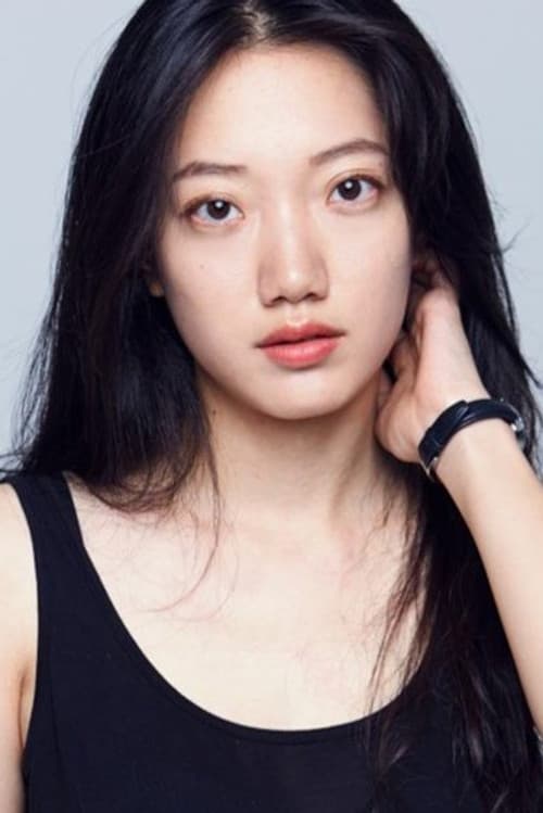 Joo Ga-young