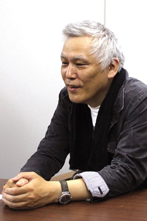 Yoshitaka Koyama