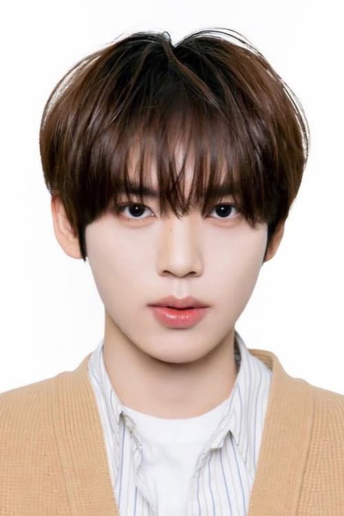 Han Yujin
