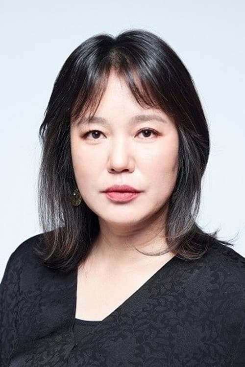 Kim Geum-soon