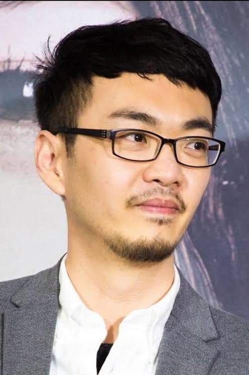 Cheng Wei-hao