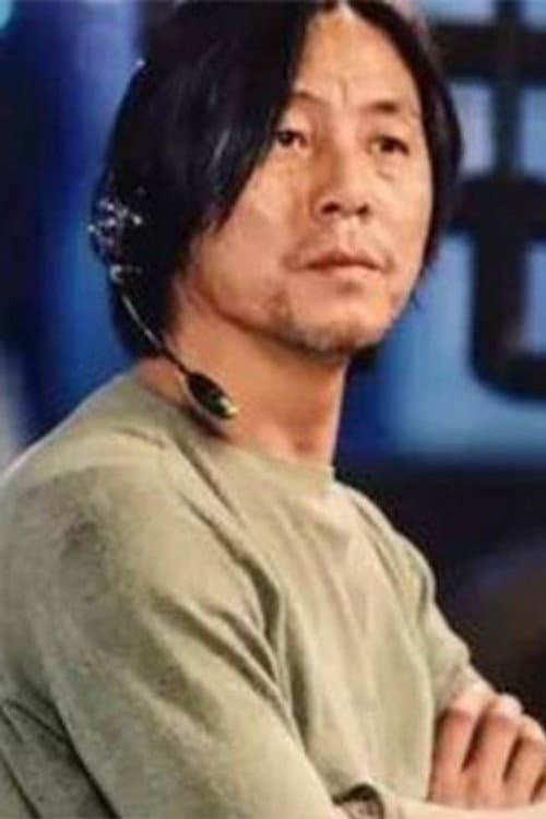 Tiger Gao