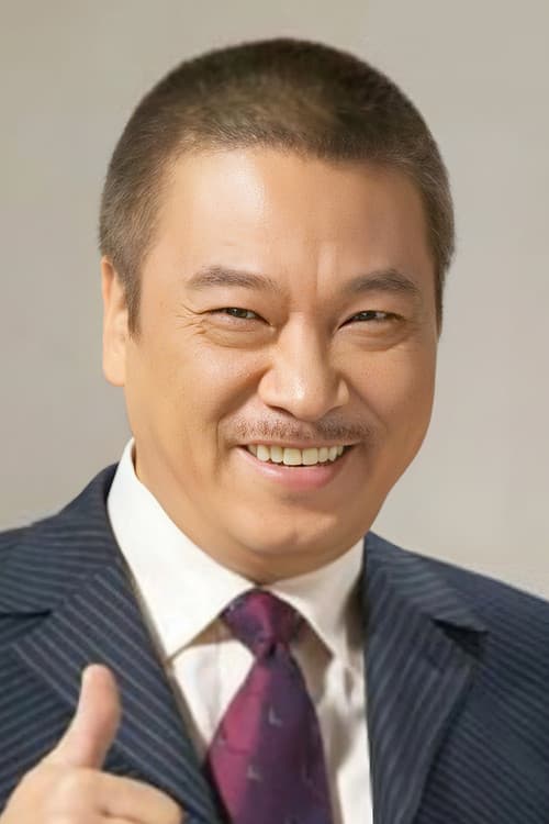 Ng Man-Tat