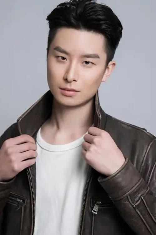 Wang Shuai Xin