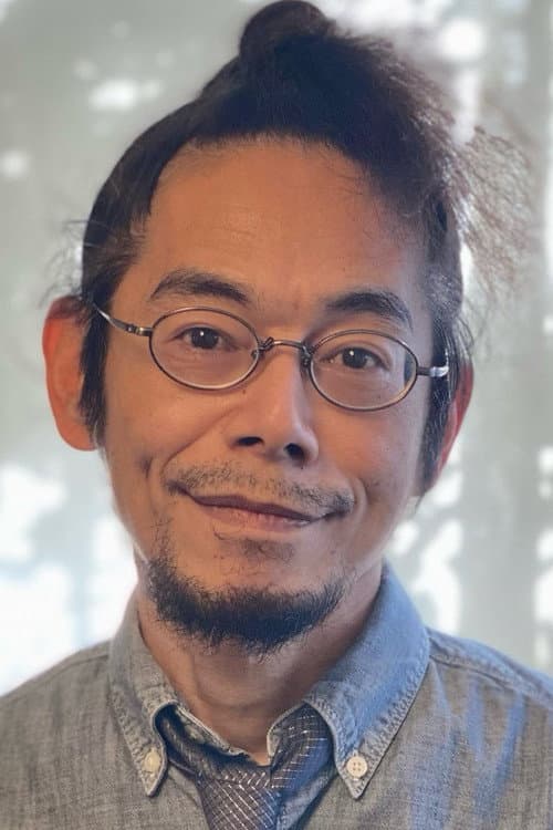 Isao Tsukamoto