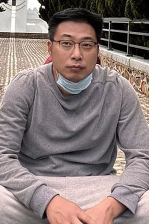 Zhai Yujia