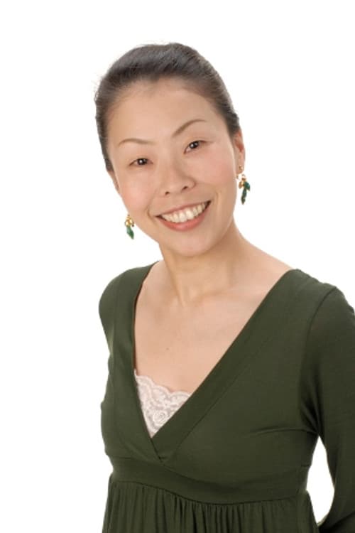 Yuki Mashita
