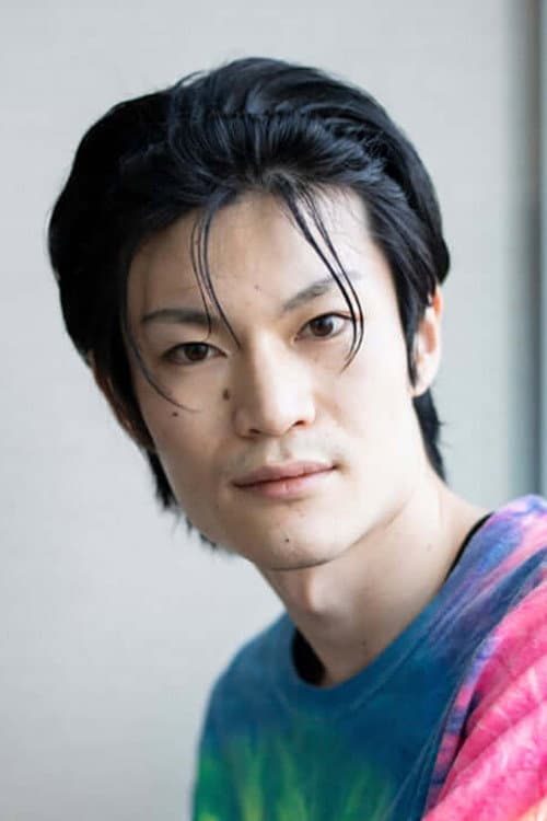Dō Namiki