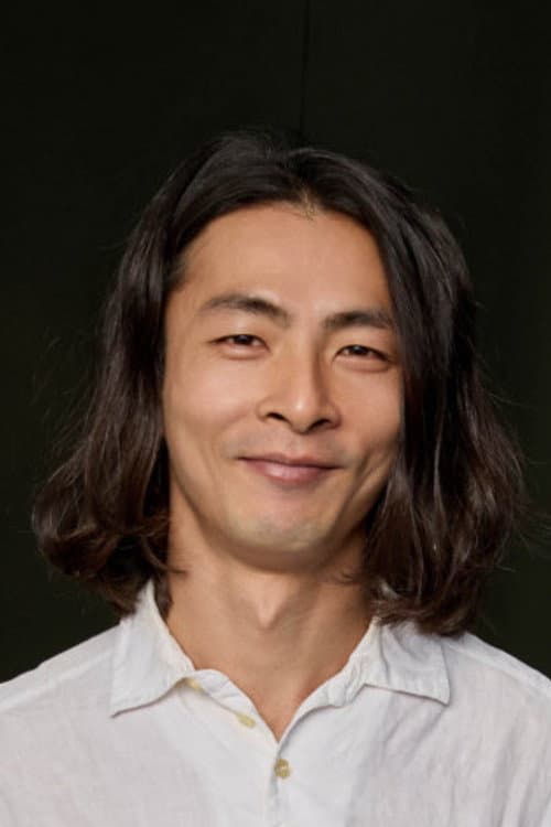 Chen Yung