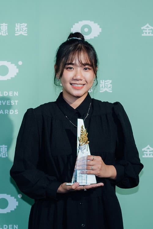 Lin Yi-ting