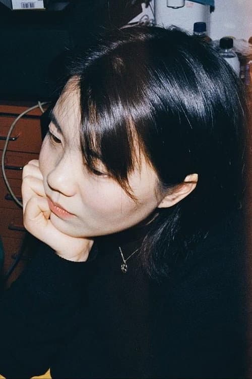 Du Yu