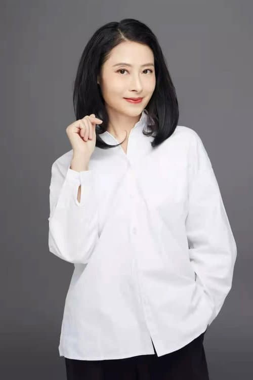 Deng Yuting