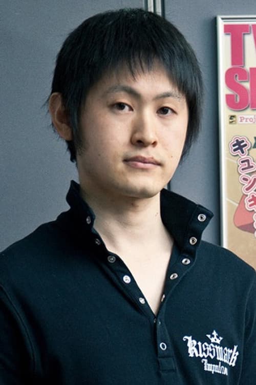Yu Murakami