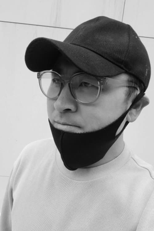Park Do-hwan