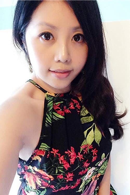 Tina C. Wang