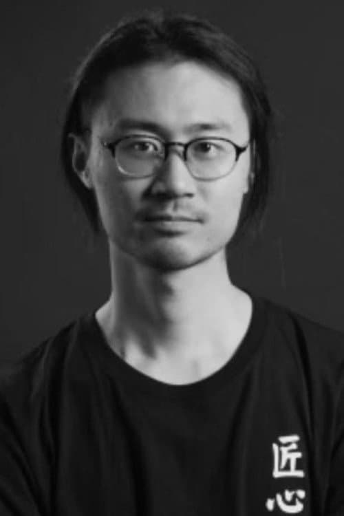 Huang Qian
