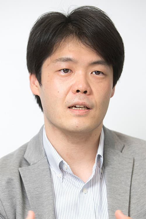 Kouhei Itou