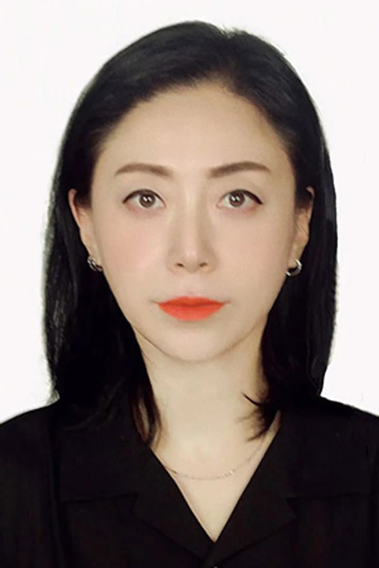 Pepper Wu