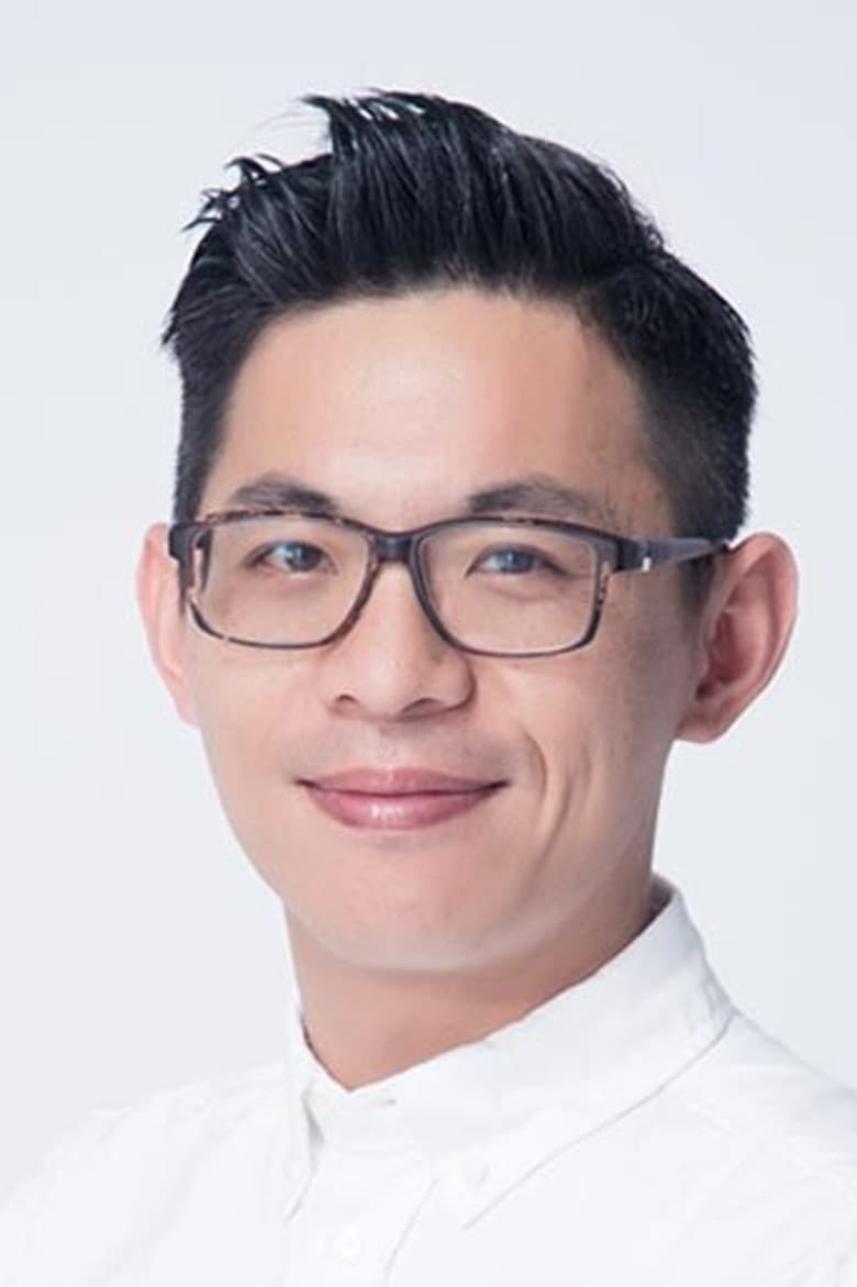 Chiang Jui-chih