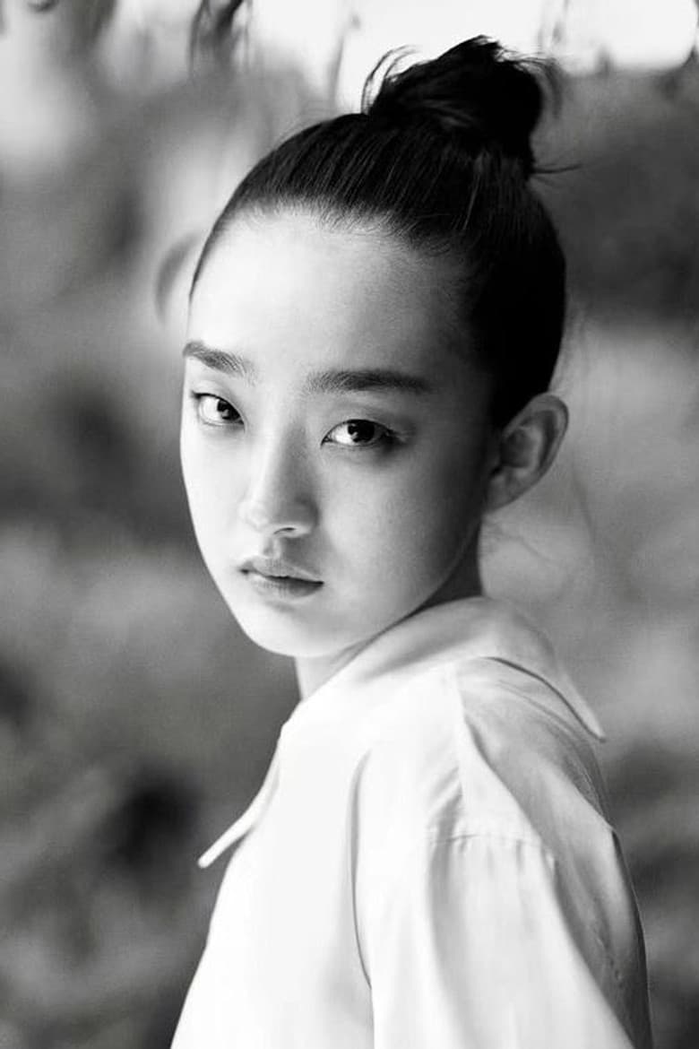 Lv Jiahe
