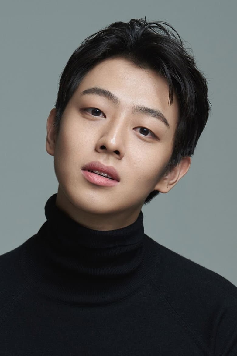 Eun Hae-seong