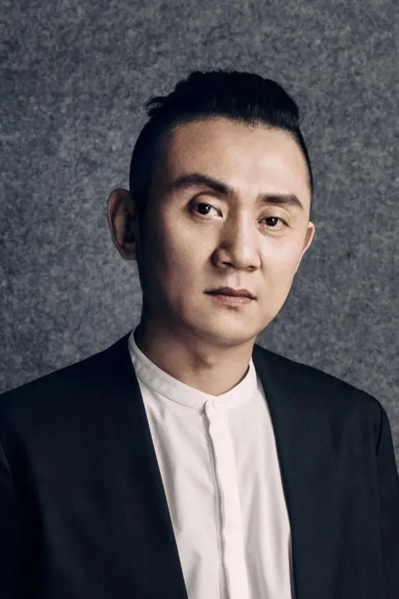 Tu Nan