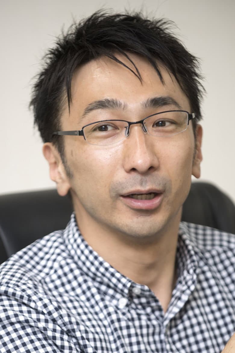 Kiichiro Inoue