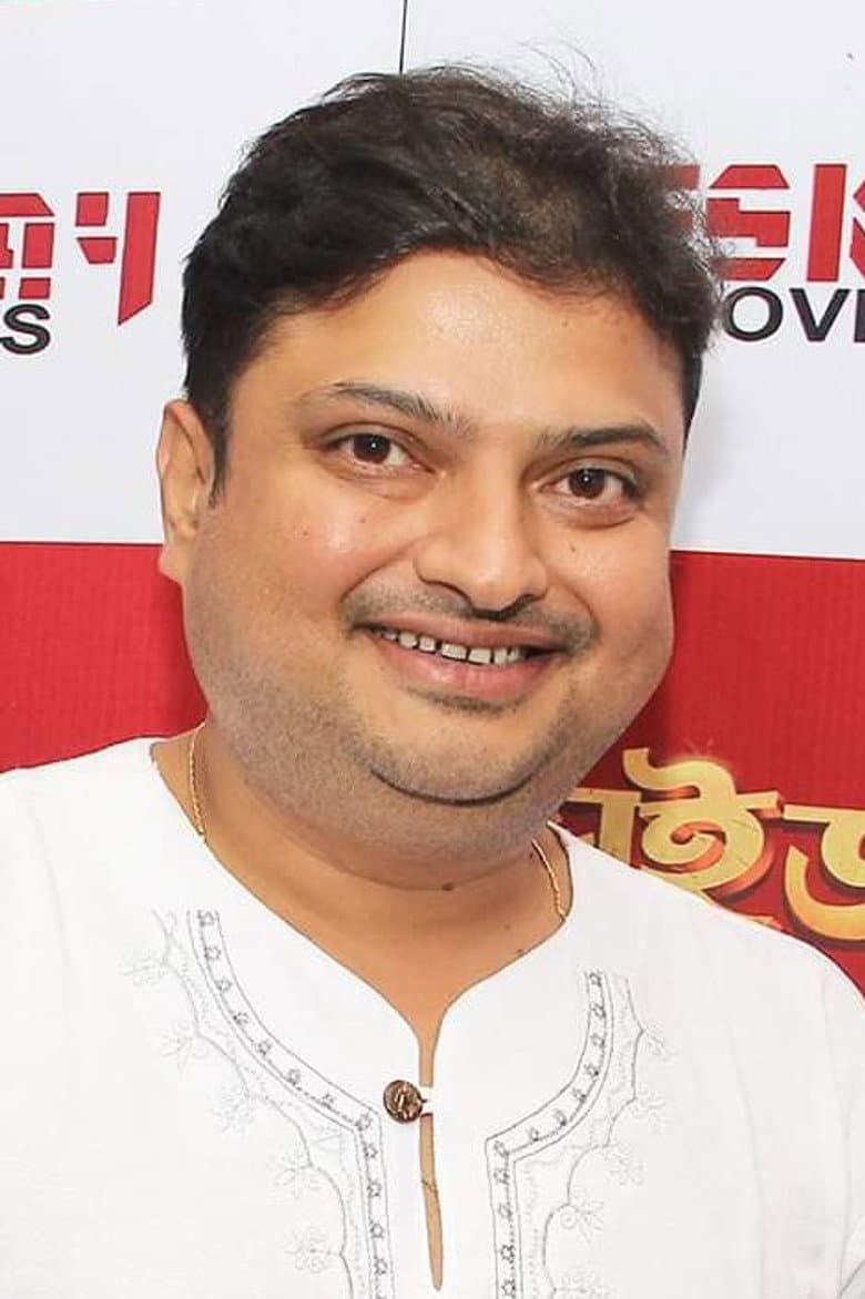 Biswanath Basu