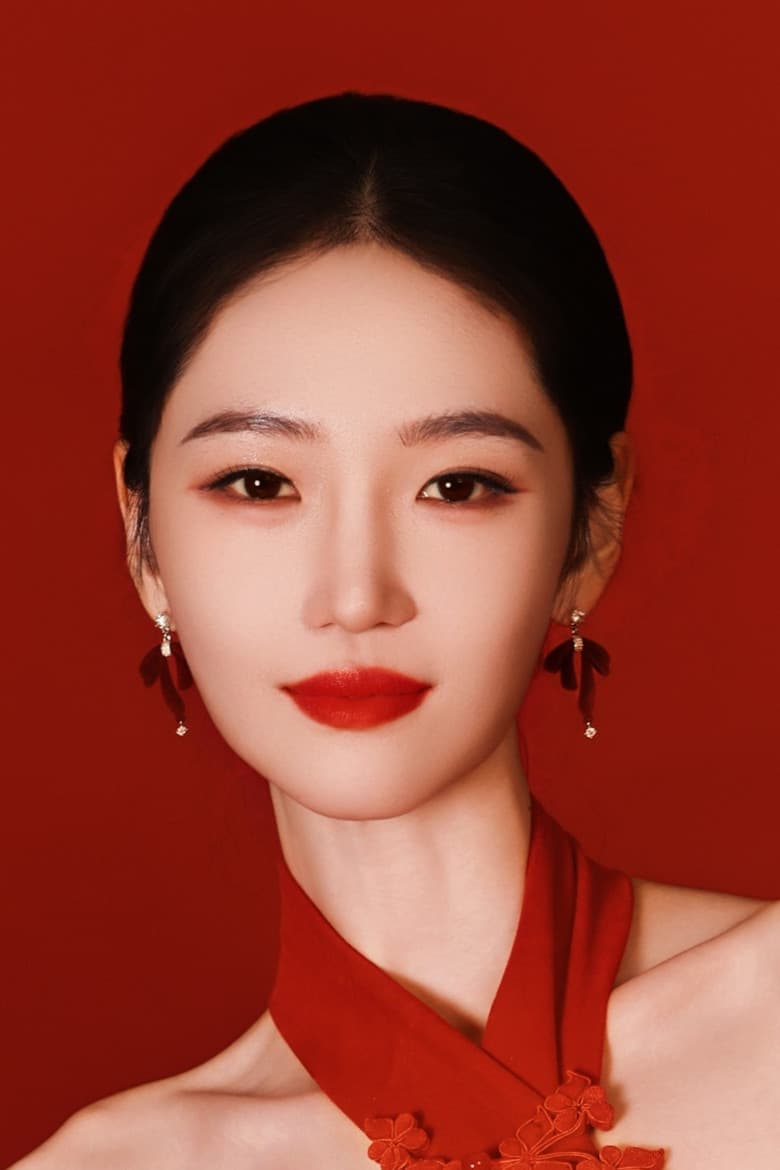 Gao Rong